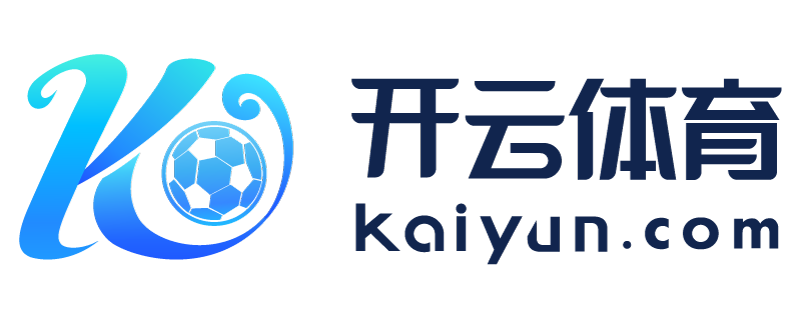 湖南省汨罗市云开体育app网页版